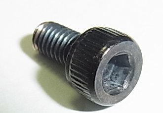 Ibanez Saddle Hold Bolt for Standard Double Lock Tremolo 2TR1MBA005