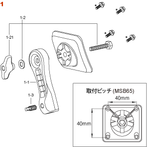 Tama Imperialstar Spur Bracket ONLY MSB651BN