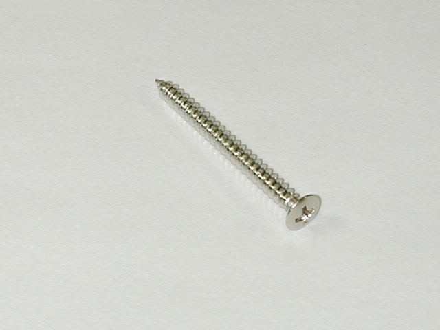Ibanez Edge/Lo-Pro Tension Spring Adjuster Screw 2ST2C1S
