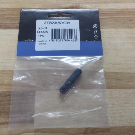 Ibanez Edge-Zero Height Adjustment Bolt 2TRX5BA004