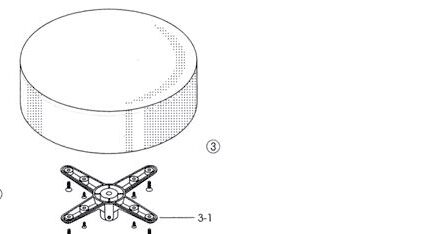 Tama Seat and Casting Assembly for HT75W (HT75W3)