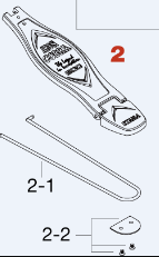 Tama Footboard Assembly HH605N2