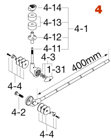 Tama Boom Arm (400mm) HC83BLS4