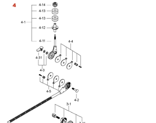 Tama Boom Arm (400mm) HC63BW4